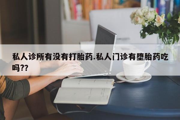 第222页